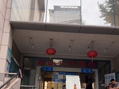 -浙江工业大学（朝晖校区）-游泳馆
