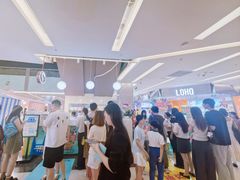 -福田卓悦INTOWN购物中心