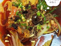 -美食美客麻辣烫(水木天地店)