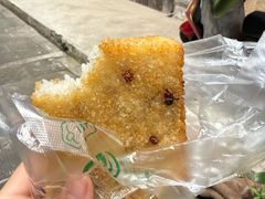 -祖传苏油糕