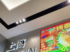 -麦当劳(豫园店)