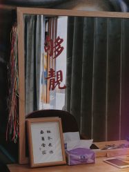 -竹马造型工作室