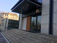 -伟峰·枫寿司(东樾店)