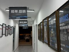 -TEMPO 音乐(五角场店)