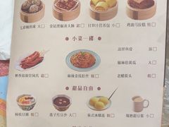 -点都德(龙之梦店)