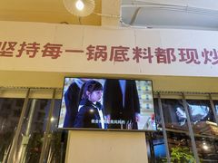 门面-费明中罗非鱼(大石坝店)