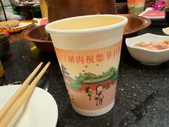 -南门涮肉(通州大船店)
