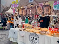 -徐家汇源景区-衡山坊