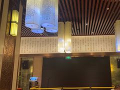 -全聚德(领城国际店)