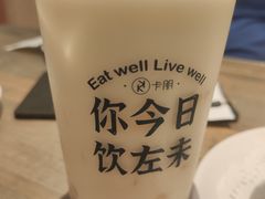 -卡朋西餐(扬名广场店)