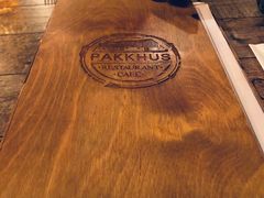 -Pakkhús Restaurant