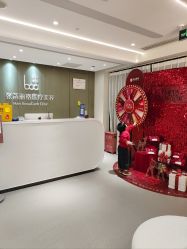 -联合丽格·张菡丽格医疗美容