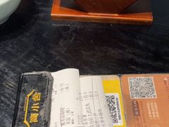 -简小舍·民间手艺菜(武昌江滩店)