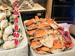 -咖啡苑自助餐厅·中国大饭店