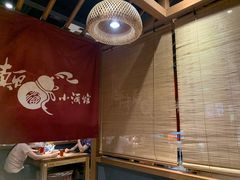 大堂-先启半步颠小酒馆(常熟万达广场店)