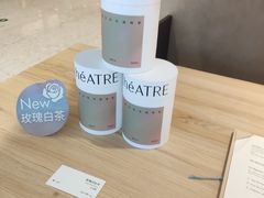 -théATRE 茶聚场(王府中環店)