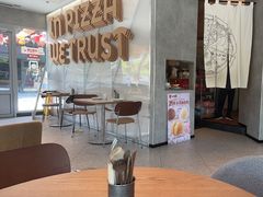 -必胜客(港城新天地店)