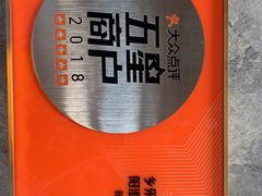 -乡乐园蟹庄·阳澄湖农家乐