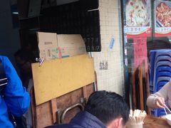 -海幢瑞芳饮食店