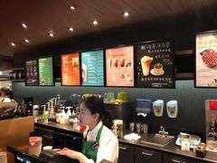 -星巴克(徐州苏宁广场B1店)