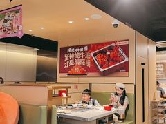 -海底捞火锅(高新活力汇店)