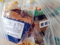 -中粮丰通（北京)食品有限公司