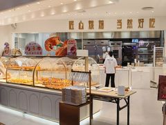 -卡玛王子·面包·蛋糕(南山宝能环球汇店)