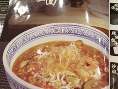 -金莲记福建面美食馆(谷中城美佳广场店)