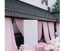 -绍兴饭店知遇楼(环山路店)