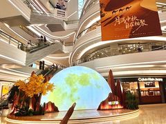 -KK ONE(京基滨河时代店)