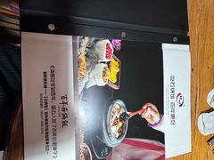 -百年石锅饭·朝鲜族传统民餐