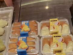 -格瑞思动物奶油生日蛋糕(圆融店)