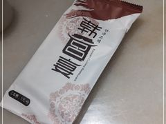 -韩宫宴炭火烤肉(印象城店)