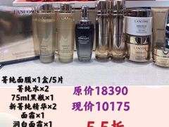-远大购物中心(南岗店)