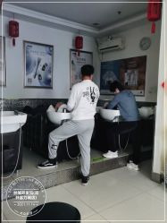 -丝域养发馆