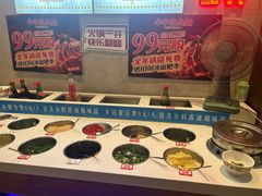 -牛市坎火锅(建设路店)