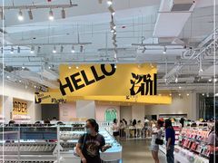 -KKV(深圳宏发大仟里店)