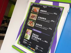 -Lotso Lunch Box 草莓熊餐盒