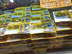 -周黑鸭(北京海淀区新中关店)