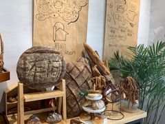 -HAVE A ROOM·有间质果(总店)