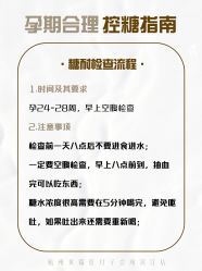 点击看大图 -裕月馨月子中心(滨江店)