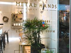 -METAL HANDS(五道营店)