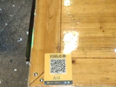 -文和友老长沙龙虾馆(化龙池店)