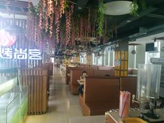 -烤尚宫烤肉火锅海鲜自助餐厅(朝阳广场店)