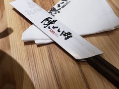 -陳八两面家(滨江天街店)