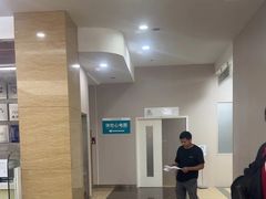 -广州仁爱天河医院