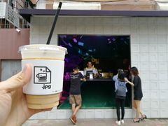 -JPG coffee(广州体育西店)