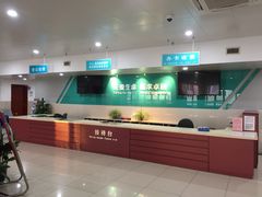 -上海市第五人民医院