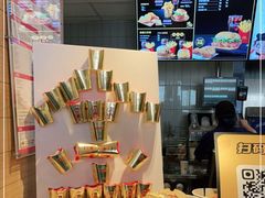 -麦当劳(长泰商业广场店)