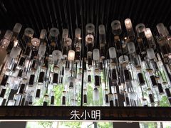 -星巴克臻选(湖滨道店)